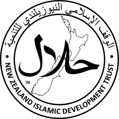 Trademark NEW ZEALAND ISLAMIC DEVELOPMENT TRUST