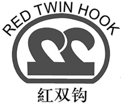 Trademark RED TWIN HOOK