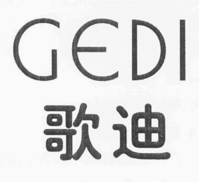 Trademark GEDI