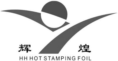 Trademark HH HOT STAMPING FOIL