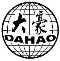 List of Trademark Applications in Publication #09/P-MD/III/A/2023 (Page ...
