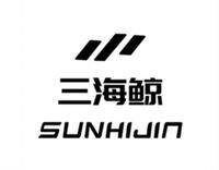 Trademark SUNHIJIN