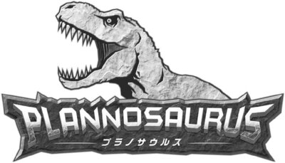 Trademark PLANNOSAURUS