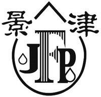 Trademark JFP