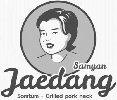 Trademark Samyan Jaedang Somtum - Grilled pork neck