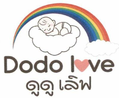 Trademark Dodo love