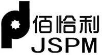 Trademark JSPM