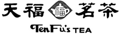 Trademark TenFu's TEA