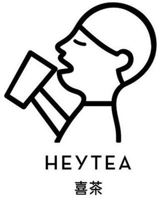 Trademark HEYTEA