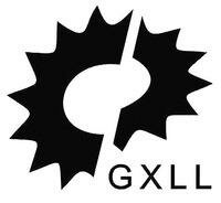 Trademark GXLL