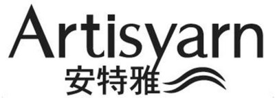 Trademark Artisyarn