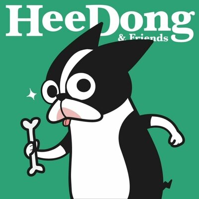 Trademark HeeDong & Friends