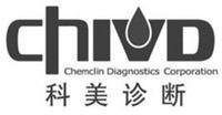 Trademark CHIVD Chemclin Diagnostics Corporation