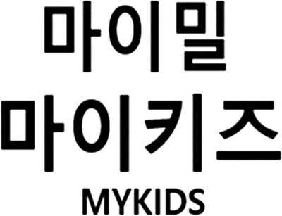 Trademark MYKIDS