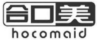 Trademark hocomaid