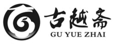 Trademark GU YUE ZHAI