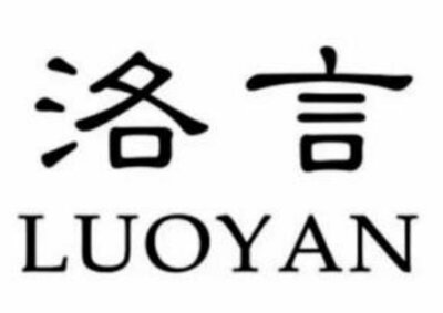 Trademark LUOYAN