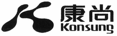 Trademark Konsung