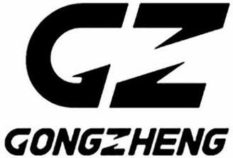 Trademark GZ GONGZHENG