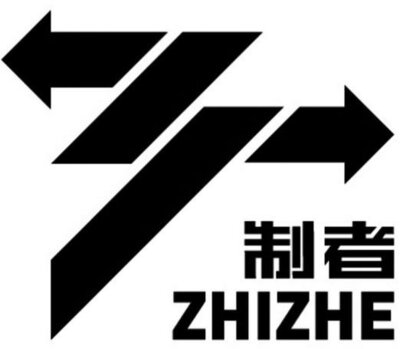 Trademark ZHIZHE