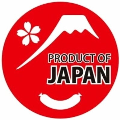 Trademark PRODUCT OF JAPAN