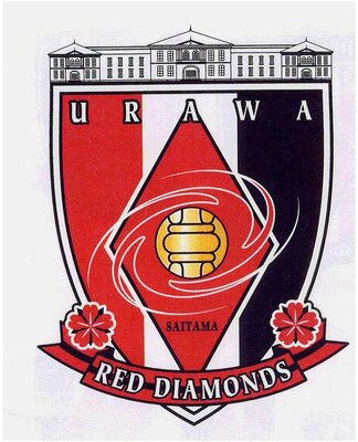 Trademark URAWA SAITAMA RED DIAMONDS