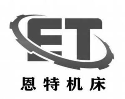 Trademark ET