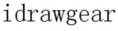 List of Trademark Applications in Publication #30/P-MD/XII/A/2023 (Page ...