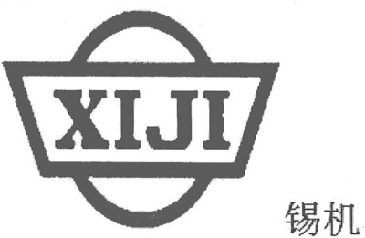 Trademark XIJI