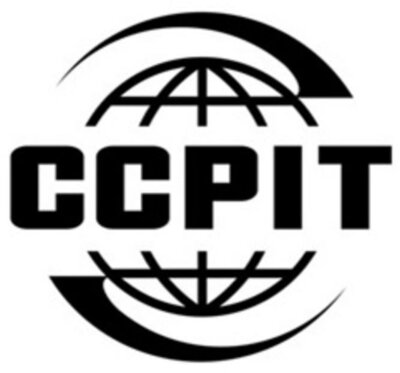 Trademark CCPIT