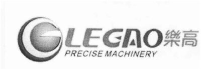 Trademark LEGAO PRECISE MACHINERY