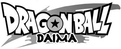 Trademark DRAGONBALL DAIMA