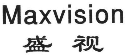 Trademark Maxvision