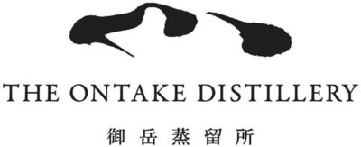 Trademark THE ONTAKE DISTILLERY