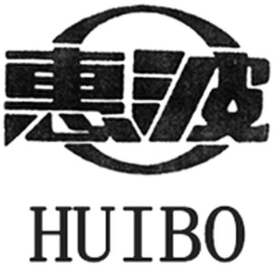 Trademark HUIBO