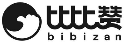 Trademark bibizan