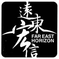 Trademark FAR EAST HORIZON