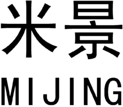 Trademark MIJING