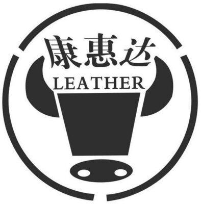 Trademark LEATHER