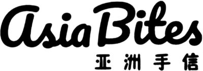 Trademark Asia Bites