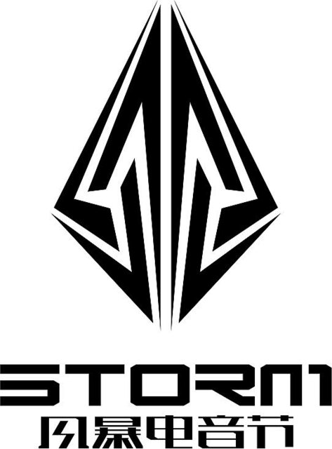 Trademark STORM