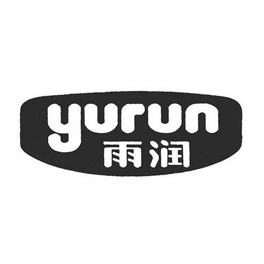 Trademark yurun